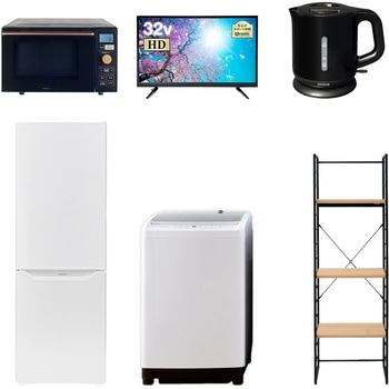 173L32TVDS6�e��B2 �Ɠd�Z�b�g �� �I�t�B�X ������ �V�����Ɠd 6�_�Z�b�g (8kg����@ 173L�①�� �I�[�u�������W 32�^�t���e���r �d�C�P�g�� �Ɠd���[���b�N) YAMAZEN(�R�P) 64643655