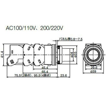 EA940DA-27A AC200V 押しボタンスイッチ(LED照光赤) 1個 エスコ 【通販