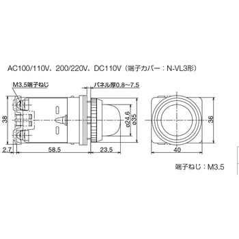 AC100V  LED表示燈(黄) エスコ