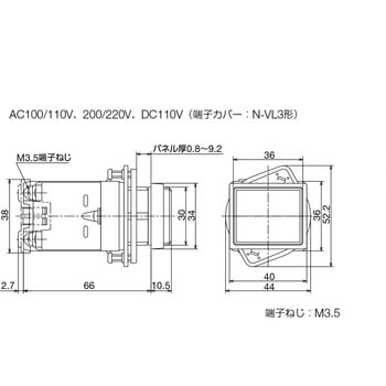 AC100V  LED表示燈(角型・緑) エスコ