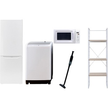 173LZSスリム5テン2WH 家電セット 寮 オフィス 事務所 新生活家電 5点セット (8kg洗濯機 173L冷蔵庫 電子レンジ 軽量クリーナー 家電収納ラック) YAMAZEN(山善) 64643917