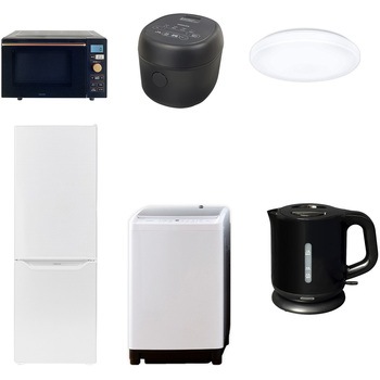 173LDMLCDK6�e��B3 �Ɠd�Z�b�g �� �I�t�B�X ������ �V�����Ɠd 6�_�Z�b�g (8kg����@ 173L�①�� �I�[�u�������W ���ъ� �V�[�����O���C�g �d�C�P�g��) YAMAZEN(�R�P) 64644389