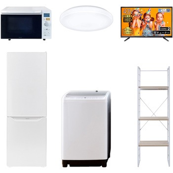 家電セット 寮 オフィス 事務所 新生活家電 6点セット (8kg洗濯機 173L冷蔵庫 オーブンレンジ シーリングライト 43型液晶テレビ 家電収納ラック) YAMAZEN(山善)