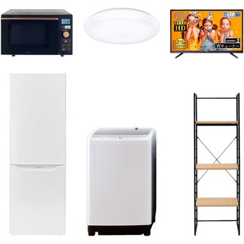 家電セット 寮 オフィス 事務所 新生活家電 6点セット (8kg洗濯機 173L冷蔵庫 オーブンレンジ シーリングライト 43型液晶テレビ 家電収納ラック) YAMAZEN(山善)