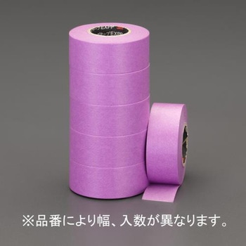 50mmx18m マスキングテープ(建築塗装用 2巻) エスコ