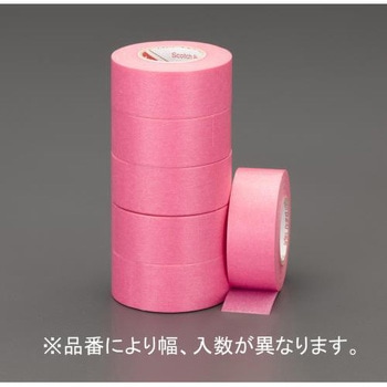 21mmx18m マスキングテープ(サイディング用 6巻) エスコ