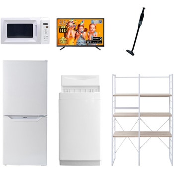 家電セット 寮 オフィス 事務所 新生活家電 6点セット (6kg洗濯機 106L冷蔵庫 電子レンジ 43型液晶テレビ 軽量クリーナー 家電収納ラック) YAMAZEN(山善)
