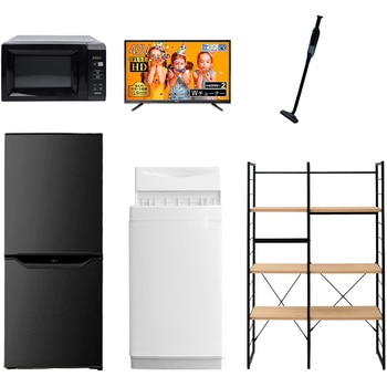 家電セット 寮 オフィス 事務所 新生活家電 6点セット (6kg洗濯機 106L冷蔵庫 電子レンジ 43型液晶テレビ 軽量クリーナー 家電収納ラック) YAMAZEN(山善)