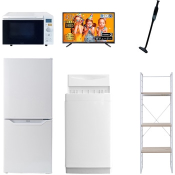 家電セット 寮 オフィス 事務所 新生活家電 6点セット (6kg洗濯機 106L冷蔵庫 オーブンレンジ 43型液晶テレビ 軽量クリーナー 家電収納ラック) YAMAZEN(山善)