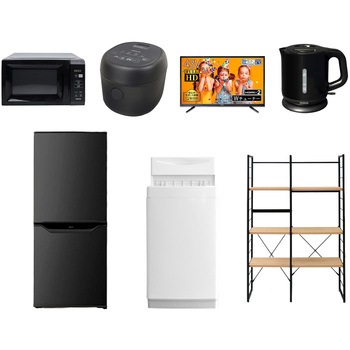 106L6D43DW7�e��5B �Ɠd�Z�b�g �� �I�t�B�X ������ �V�����Ɠd 7�_�Z�b�g (6kg����@ 106L�①�� �d�q�����W ���ъ� 43�^�t���e���r �d�C�P�g�� �Ɠd���[���b�N) YAMAZEN(�R�P) 64644888