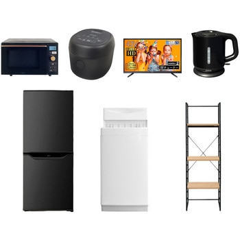 家電セット 寮 オフィス 事務所 新生活家電 7点セット (6kg洗濯機 106L冷蔵庫 オーブンレンジ 炊飯器 43型液晶テレビ 電気ケトル 家電収納ラック) YAMAZEN(山善)