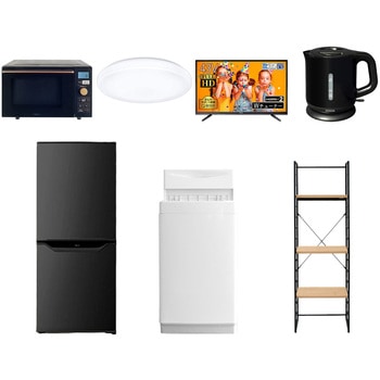 家電セット 寮 オフィス 事務所 新生活家電 7点セット (6kg洗濯機 106L冷蔵庫 オーブンレンジ シーリングライト 43型液晶テレビ 電気ケトル 家電収納ラック) YAMAZEN(山善)