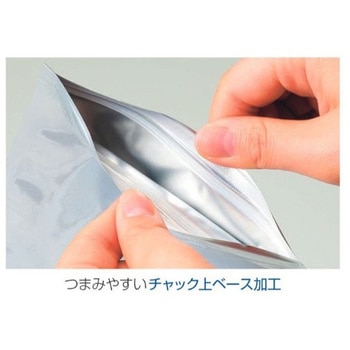 160x230mm アルミ袋(チャック付/50枚) - エスコ
