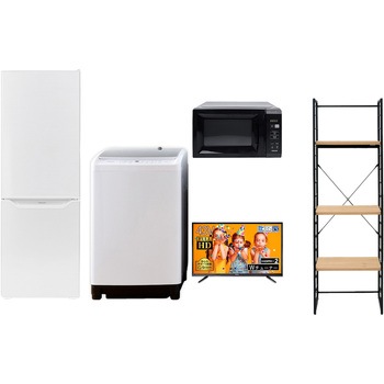 家電セット 寮 オフィス 事務所 新生活家電 5点セット (8kg洗濯機 173L冷蔵庫 電子レンジ 43型液晶テレビ 家電収納ラック) YAMAZEN(山善)