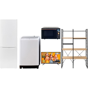 173L43TVW5テンBK2 家電セット 寮 オフィス 事務所 新生活家電 5点セット (8kg洗濯機 173L冷蔵庫 オーブンレンジ 43型液晶テレビ 家電収納ラック) YAMAZEN(山善) 64646227