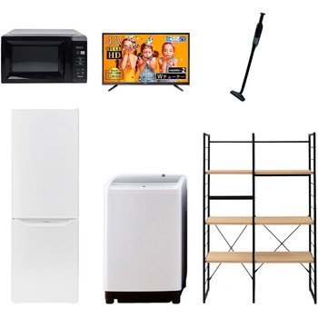 173L43TVZS/W6�e�� �Ɠd�Z�b�g �� �I�t�B�X ������ �V�����Ɠd 6�_�Z�b�g (8kg����@ 173L�①�� �d�q�����W 43�^�t���e���r �y�ʃN���[�i�[ �Ɠd���[���b�N) YAMAZEN(�R�P) 64646279