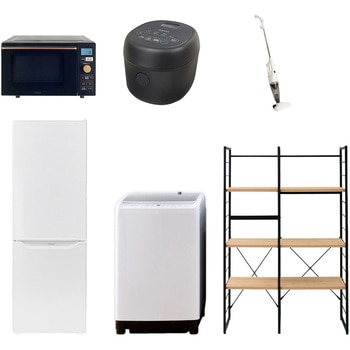 家電セット 寮 オフィス 事務所 新生活家電 6点セット (8kg洗濯機 173L冷蔵庫 オーブンレンジ 炊飯器 スティッククリーナー 家電収納ラック) YAMAZEN(山善)