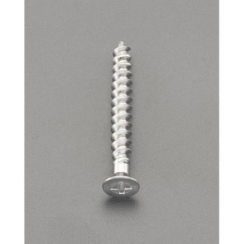 5x50mm ドリルビス(ALC用/皿頭/40本) エスコ
