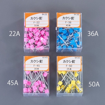 1.47x50mm カクシ釘 (25本) - エスコ