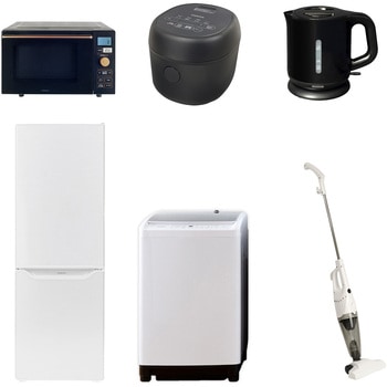 173LDMKZC6�e��BK3 �Ɠd�Z�b�g �� �I�t�B�X ������ �V�����Ɠd 6�_�Z�b�g (8kg����@ 173L�①�� �I�[�u�������W ���ъ� �d�C�P�g�� �X�e�B�b�N�N���[�i�[) YAMAZEN(�R�P) 64647548