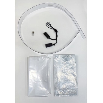 ヒロ口(ひろくち)ビッグ セット 源兵衛