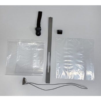 ヒロ口(ひろくち)プチセット 源兵衛