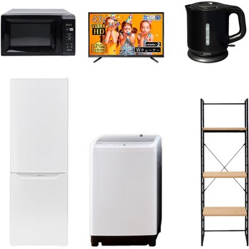 173L43TVDS6�e��B �Ɠd�Z�b�g �� �I�t�B�X ������ �V�����Ɠd 6�_�Z�b�g (8kg����@ 173L�①�� �d�q�����W 43�^�t���e���r �d�C�P�g�� �Ɠd���[���b�N) YAMAZEN(�R�P) 64647880