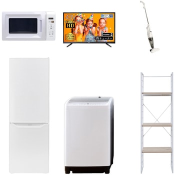 家電セット 寮 オフィス 事務所 新生活家電 6点セット (8kg洗濯機 173L冷蔵庫 電子レンジ 43型液晶テレビ スティッククリーナー 家電収納ラック) YAMAZEN(山善)