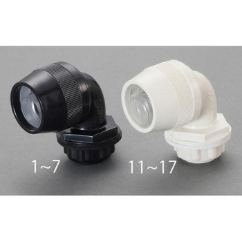 [EA947TA-11・12用] 90°コネクタ(黒) - エスコ