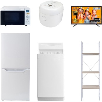 家電セット 寮 オフィス 事務所 新生活家電 6点セット (6kg洗濯機 106L冷蔵庫 オーブンレンジ 炊飯器 43型液晶テレビ 家電収納ラック) YAMAZEN(山善)