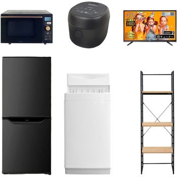 家電セット 寮 オフィス 事務所 新生活家電 6点セット (6kg洗濯機 106L冷蔵庫 オーブンレンジ 炊飯器 43型液晶テレビ 家電収納ラック) YAMAZEN(山善)