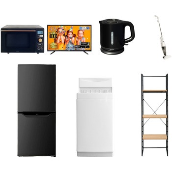 106L6/43DCS7�e��B �Ɠd�Z�b�g �� �I�t�B�X ������ �V�����Ɠd 7�_�Z�b�g (6kg����@ 106L�①�� �I�[�u�������W 43�^�t���e���r �d�C�P�g�� �X�e�B�b�N�N���[�i�[ �Ɠd���[���b�N) YAMAZEN(�R�P) 64648650