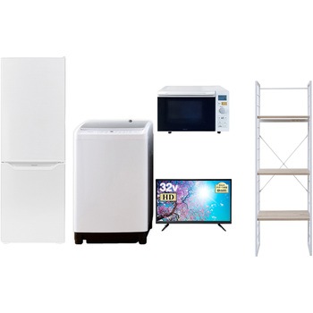 家電セット 寮 オフィス 事務所 新生活家電 5点セット (8kg洗濯機 173L冷蔵庫 オーブンレンジ 32型液晶テレビ 家電収納ラック) YAMAZEN(山善)