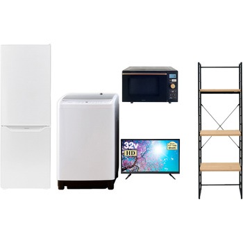 家電セット 寮 オフィス 事務所 新生活家電 5点セット (8kg洗濯機 173L冷蔵庫 オーブンレンジ 32型液晶テレビ 家電収納ラック) YAMAZEN(山善)