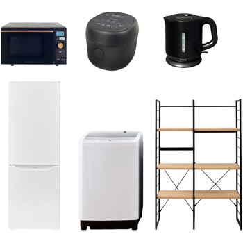 家電セット 寮 オフィス 事務所 新生活家電 6点セット (8kg洗濯機 173L冷蔵庫 オーブンレンジ 炊飯器 電気ケトル 家電収納ラック) YAMAZEN(山善)