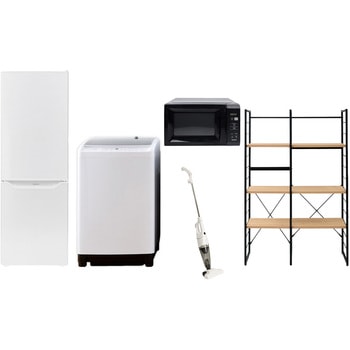 家電セット 寮 オフィス 事務所 新生活家電 5点セット (8kg洗濯機 173L冷蔵庫 電子レンジ スティッククリーナー 家電収納ラック) YAMAZEN(山善)