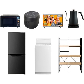 家電セット 寮 オフィス 事務所 新生活家電 7点セット (6kg洗濯機 106L冷蔵庫 オーブンレンジ 炊飯器 43型液晶テレビ 温調ケトル 家電収納ラック) YAMAZEN(山善)
