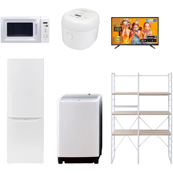 家電セット 寮 オフィス 事務所 新生活家電 6点セット (8kg洗濯機 173L冷蔵庫 電子レンジ 炊飯器 43型液晶テレビ 家電収納ラック) YAMAZEN(山善)