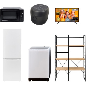 家電セット 寮 オフィス 事務所 新生活家電 6点セット (8kg洗濯機 173L冷蔵庫 電子レンジ 炊飯器 43型液晶テレビ 家電収納ラック) YAMAZEN(山善)