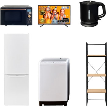 173L43TVDS6テンB2 家電セット 寮 オフィス 事務所 新生活家電 6点セット (8kg洗濯機 173L冷蔵庫 オーブンレンジ 43型液晶テレビ 電気ケトル 家電収納ラック) YAMAZEN(山善) 64650759