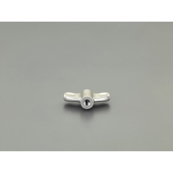 M8 雌ねじウイングノブ(ステンレス製) - エスコ