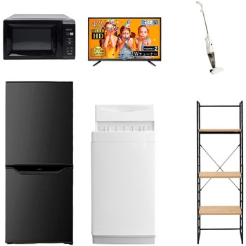 家電セット 寮 オフィス 事務所 新生活家電 6点セット (6kg洗濯機 106L冷蔵庫 電子レンジ 43型液晶テレビ スティッククリーナー 家電収納ラック) YAMAZEN(山善)