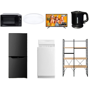 106L6LC43TVDKW7 �Ɠd�Z�b�g �� �I�t�B�X ������ �V�����Ɠd 7�_�Z�b�g (6kg����@ 106L�①�� �d�q�����W �V�[�����O���C�g 43�^�t���e���r �d�C�P�g�� �Ɠd���[���b�N) YAMAZEN(�R�P) 64651285