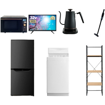 家電セット 寮 オフィス 事務所 新生活家電 7点セット (6kg洗濯機 106L冷蔵庫 オーブンレンジ 32型液晶テレビ 温調ケトル 軽量クリーナー 家電収納ラック) YAMAZEN(山善)