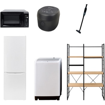 家電セット 寮 オフィス 事務所 新生活家電 6点セット (8kg洗濯機 173L冷蔵庫 電子レンジ 炊飯器 軽量クリーナー 家電収納ラック) - YAMAZEN(山善)