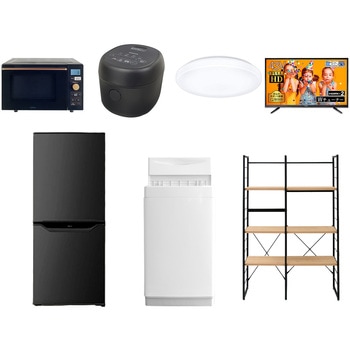 家電セット 寮 オフィス 事務所 新生活家電 7点セット (6kg洗濯機 106L冷蔵庫 オーブンレンジ 炊飯器 シーリングライト 43型液晶テレビ 家電収納ラック) YAMAZEN(山善)