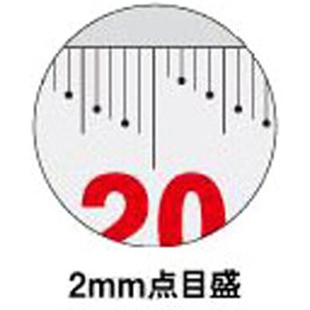 175mm ハイブリッドスケール(フック付) エスコ