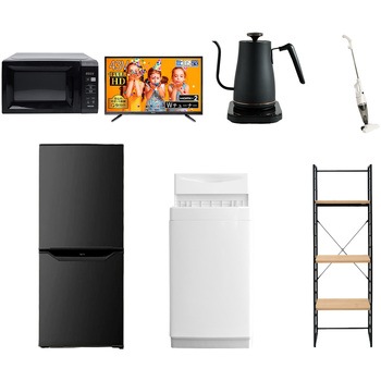 106L6/43TV81ZCS 家電セット 寮 オフィス 事務所 新生活家電 7点セット (6kg洗濯機 106L冷蔵庫 電子レンジ 43型液晶テレビ 温調ケトル スティッククリーナー 家電収納ラック) YAMAZEN(山善) 64654636