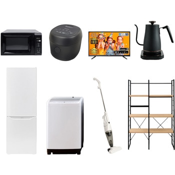 家電セット 寮 オフィス 事務所 新生活家電 8点セット (8kg洗濯機 173L冷蔵庫 電子レンジ 炊飯器 43型液晶テレビ 温調ケトル スティッククリーナー 家電収納ラック) YAMAZEN(山善)