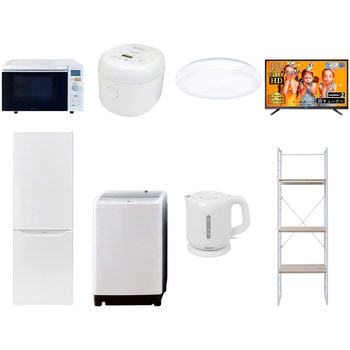 家電セット 寮 オフィス 事務所 新生活家電 8点セット (8kg洗濯機 173L冷蔵庫 オーブンレンジ 炊飯器 シーリングライト 43型液晶テレビ 電気ケトル 家電収納ラック) YAMAZEN(山善)